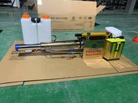 Machine de brumisation thermique de fumigation électrique de moustique de sterlizer actionnée par puissance portative pour l'agriculture