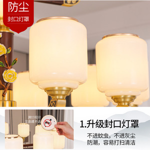 Chinese Style Solid Wood Copper Chandelier Multi Head Led <b>Lights</b> For Villa Living Room Hallway - Product Image 3