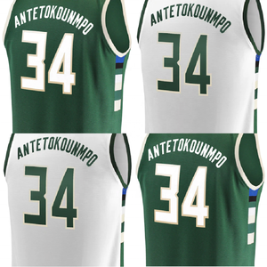 เสื้อบาสเก็ตบอลเย็บติดเสื้อบาสเก็ตบอลเสื้อเจอร์ซีย์ #34 <span class=keywords><strong>Giannis</strong></span> antetokounmpo - Product Image 1