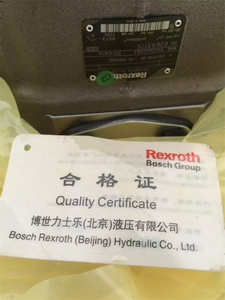 รับประกันปั๊มไฮดรอลิก A11VO75LRS/10R-NSD12N00 A4VG28HWD2/32R-NZC10F005S - Product Image 3
