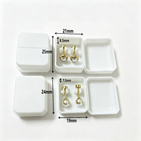 Mini boîte de rangement carrée en plastique pour boucles d'oreilles, avec couvercle transparent blanc, étui à bijoux pour clous d'oreilles, accessoires de piercing au cartilage, emballage