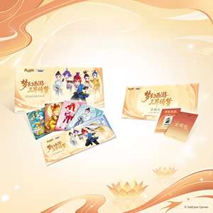 100 Piezas al por Mayor, Tarjetas Coleccionables Mengkaka Fantasy Westward Journey Three Realms Dreamscape Series Scratch <span class=keywords><strong>Polaroid</strong></span> - Product Image 1