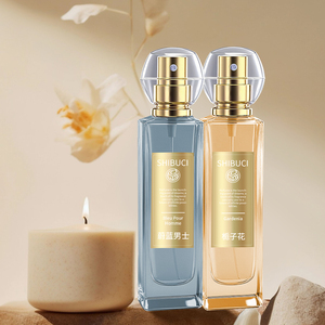 16 Parfums en Gros Collection Reserve 12ml Diffusion Rapide Parfum Chaleureux Longue Durée Format Compact Facile à Transporter - Product Image 4