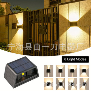Lámpara de pared para exteriores COB 5V cuadrada, solar, LED, impermeable, para patio, balcón, iluminación exterior - Product Image 5