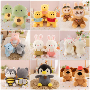 Peluche Super Morbido con Imbottitura in Cotone PP, Design Carino, Vendita all'Ingrosso di Fabbrica, Nuovo Orsacchiotto di Otto Pollici - Product Image 2