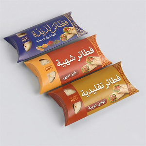 Prix d'usine Conception personnalisée Imprimé Shawarma Emballage Burrito Wrap Fries Box Boîte d'emballage jetable Burrito - Product Image 3