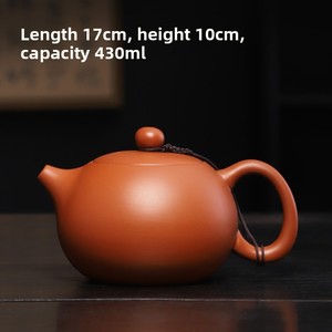 Tetera de Arcilla Morada de Gran Capacidad de 430 ml con Sonido de Canto de Pájaro Fénix, Regalo para el Hogar, Tetera para Té Da Hong Pao - Product Image 4