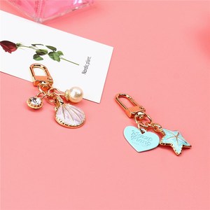 Porte-clés coquillage méduse mignon pour femme et fille, style coréen, avec perles et métal, breloques pour sac à main, accessoires de sac, ornements, accessoires pour clés - Product Image 4