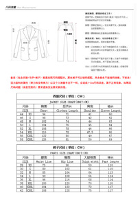 Elegante Completo da Matrimonio 3 Pezzi: Giacca, <span class=keywords><strong>Pantaloni</strong></span> e Gilet, Set Completo di Lusso Monopetto con Risvolto a Punta, Abbigliamento Maschile Color Kaki, Completi e Blazer da Uomo - Product Image 2
