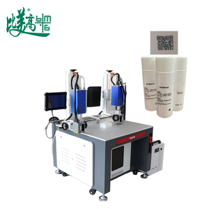 Macchina per Marcatura Laser UV a Doppia Testa, Codifica Sincronizzata/Indipendente Interna ed Esterna, Incisione di Bottiglie e <span class=keywords><strong>Contenitori</strong></span> - Product Image 2