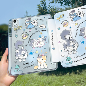 Coque arrière transparente pliable en trois parties motif chien mignon pour iPad <span class=keywords><strong>10</strong></span> Air6 Pro <span class=keywords><strong>10</strong></span>,9 pouces, antichoc, protection intégrale, vente en gros - Product Image 3