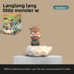YD TOYS Langlang Mountain Little Monster Blind Box, Mercancía de Películas, Figura de Cristal, Juguete Juvenil, Adorno para Puesto de Juguetes - Product Image 4