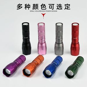 ไฟฉายเลเซอร์ความเข้มสูง Jiadi 1200mA แบตเตอรี่แบบชาร์จไฟได้ แสงสีขาว พกพาสะดวก ใช้กลางแจ้งได้ - Product Image 4