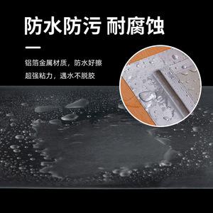 High-Temperature Resistant Aluminum Foil Tape 0.06mm Thick for Exhaust Pipe Sealing Waterproofing Repair - Product Image 4