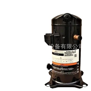 คอมเพรสเซอร์ทำความเย็น HYZL รุ่น ZRD81KCE-TFD-422 7 แรงม้า แบบดิจิตอลสโครล สำหรับเครื่องปรับอากาศ ระบบทำความเย็นและความร้อน - Product Image 3
