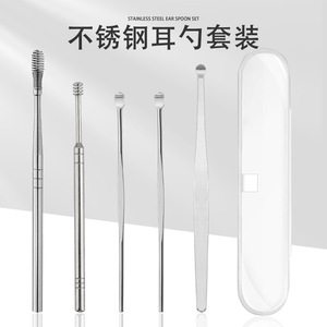 Stainless Steel Spiral Ear Pick Single Head Earwax Removal Tool For Ear Cleaning Personal Care Accessory - Product Image 3