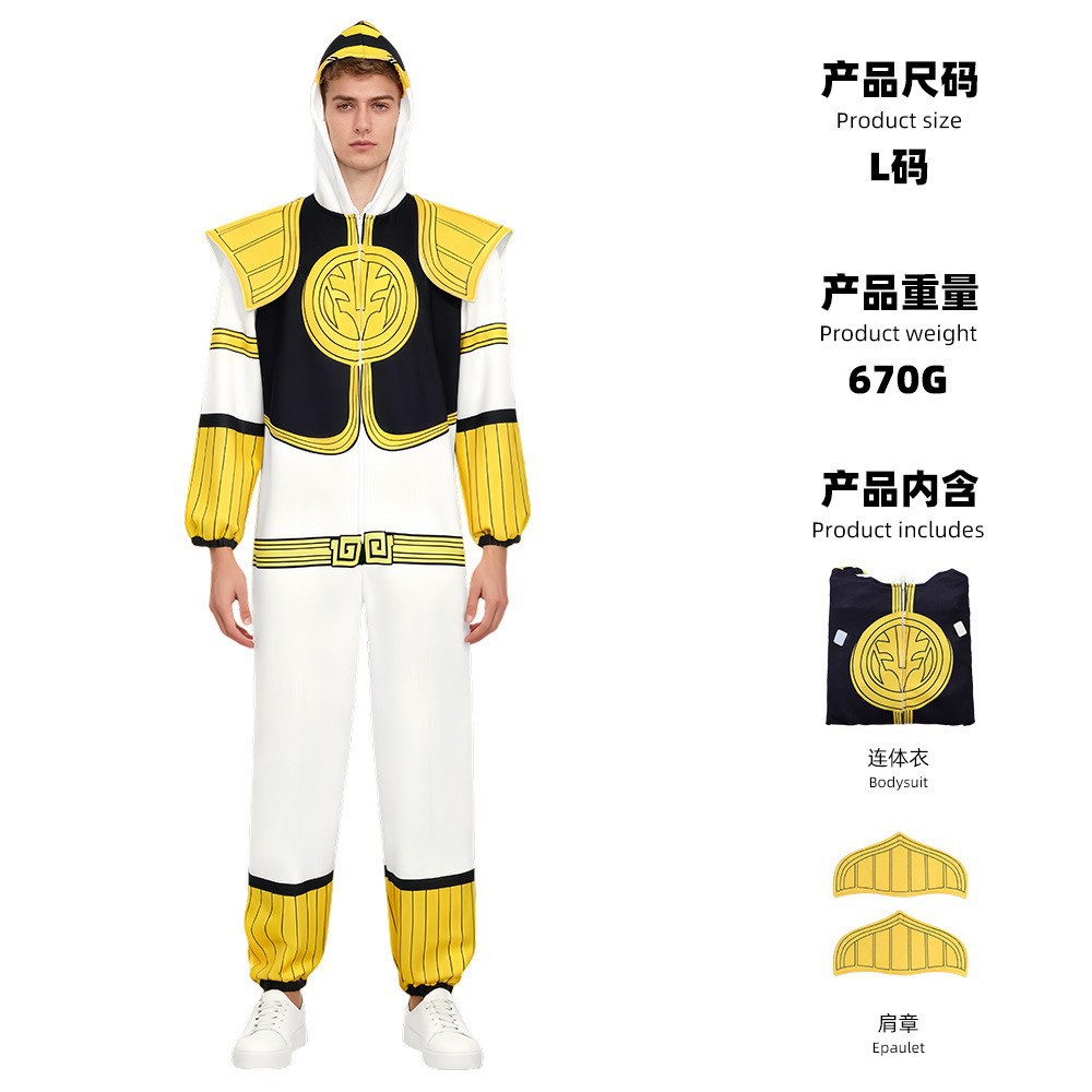Pyjama Platine avec Capuche et Protection des Épaules