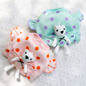 Ropa de lunares para perros y gatos con bolsillo, ropa de otoño e invierno para Teddy Bear, Bichon Frise, Bulldog Francés - Product Image 1
