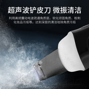 2025 New Water Dermabrasion Women Wholesale Exfoliating Face Oxygen Hydro Machine 8 Handles All Skin Types Skin Breast Lips - Product Image 3