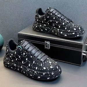 2025 chaussures de skateboard confortables à semelle épaisse avec bout composite Design élégant pour les sports et les loisirs de printemps et d'été - Product Image 3