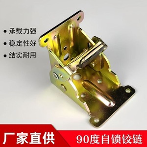 Bisagra Plegable de 2.5 mm de Acero Laminado en Frío para Montaje en Superficie con Cierre Suave para Puertas de Gabinete - Product Image 4