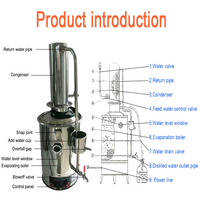 Appareil électrique d'eau distillée de laboratoire d'instrument vétérinaire pour la distillation de l'eau