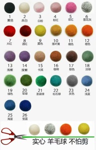 Boules <span class=keywords><strong>de</strong></span> <span class=keywords><strong>laine</strong></span> pour sèche-linge à prix avantageux, haute qualité, XL, 100 % <span class=keywords><strong>laine</strong></span> biologique <span class=keywords><strong>de</strong></span> Nouvelle-Zélande, en stock - Product Image 6