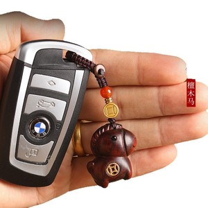 Sandalwood <strong>Horse</strong> Keychain Year Of The <strong>Horse</strong> Car Key Pendant Bag Charm Creative Casual Style Personal Gift - Product Image 3