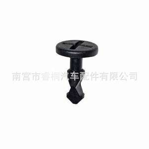 Tornillo de Plástico Individual para el Panel de Adorno del Capó del Coche Shuangxuan 95557271000 para Porsche Cayenne - Product Image 2