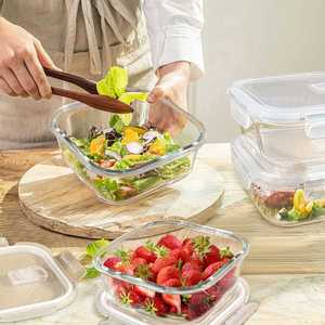 New Design BPA-Free Glass Storage Container Box <b>Set</b> with Glass Lid Kitchen Glass Baking Tray Oven Heating - Product Image 4