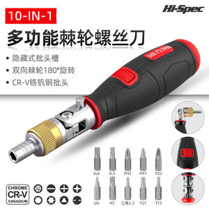 Jeu de tournevis à cliquet multifonction Hi-Spec en acier Cr-V 10 en 1 avec poignée antidérapante pour réparation DIY - Product Image 1