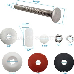 DB-TB-M <b>Pool</b> Deck Bolt Kit Metal Corrosion Resistant Swimming <b>Pool</b> <b>Accessory</b> - Product Image 2
