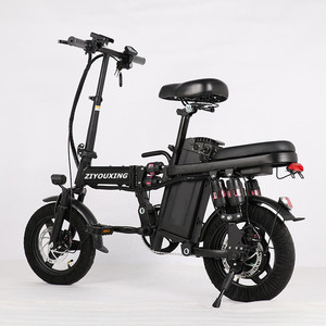 Mini vélo électrique <span class=keywords><strong>pliable</strong></span> 350W <span class=keywords><strong>14</strong></span> <span class=keywords><strong>pouces</strong></span>, vélo électrique <span class=keywords><strong>pliable</strong></span> à assistance au pédalage, vélo de ville électrique <span class=keywords><strong>pliable</strong></span>, prix de gros - Product Image 3