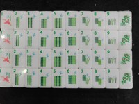 Ensemble de Mahjong américain Deluxe Léopard Blanc de 160 pièces, tuiles de Mahjong en acrylique sculptées double face pour les fêtes à domicile et les jeux en extérieur