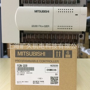 คอนโทรลเลอร์แบบตั้งโปรแกรมได้ของมิตซูบิชิ FX2N-32ER 32 จุด I/O ระบบอัตโนมัติอุตสาหกรรม PLC - Product Image 1