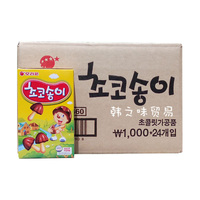 Biscuits au chocolat croustillants en forme de champignons pour enfants, saveurs exotiques asiatiques, en gros, emballage boîte/sac de 50g