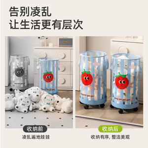 Plush Toy Storage Bucket Round Transparent With Wheels For Kids Room Organizing Dolls And Figurines - Product Image 2