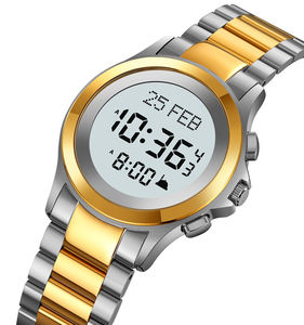 SKMEI #2270 사용자 정의 로고 AZAN 시계 qibla 순례 시간 알림 이슬람 종교기도 시계 - Product Image 1