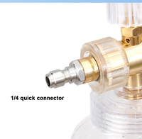 Lance à mousse industrielle robuste pour neige, pièces internes en laiton, outil de précision pour le detailing, corps compact et léger