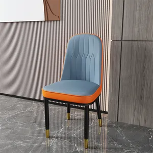 Wholesale Dining Chair Modern Dining Room Velvet Chair Fabric Seat And Back Dining Chair Leather