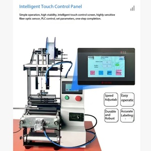 Machine d'étiquetage de table électrique semi-automatique haut de gamme avec écran tactile pour bouteilles et bocaux en plastique, application d'autocollants 220V 1 - Product Image 5