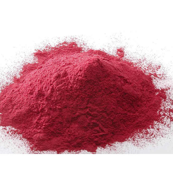 Chromium Picolinate Powder Bulk Chromium Picolinate Powder Bulk