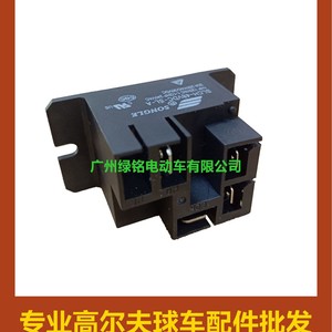 Accesorios para Carritos de Golf Clubcar, Relés 101828601/102275401/103414901 para Diversas Marcas de Carritos - Product Image 5