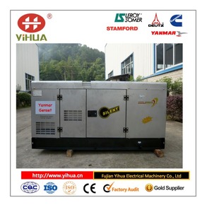 12KW 15kva Silencioso Tipo abierto Grupo electrógeno diesel DE LA YAN-MAR 4TNV88 -- <span class=keywords><strong>GGE</strong></span> Precio de proveedor OEM - Product Image 6