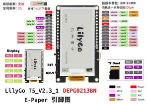 Carte de développement <span class=keywords><strong>LILYGO</strong></span> T5 V2.3.1 DEPG0213BN GDEM0213B74 9102 avec écran SSD1680 de 2,13 pouces et module e-paper à faible consommation - Product Image 6