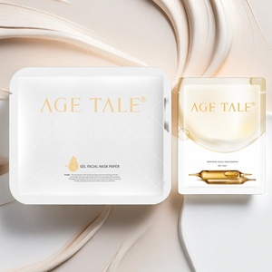 Essence bioactive raffermissante, réparatrice, apaisante et calmante, produits de soin de la peau, masque facial multi-cibles synergique anti-âge au collagène - Product Image 1