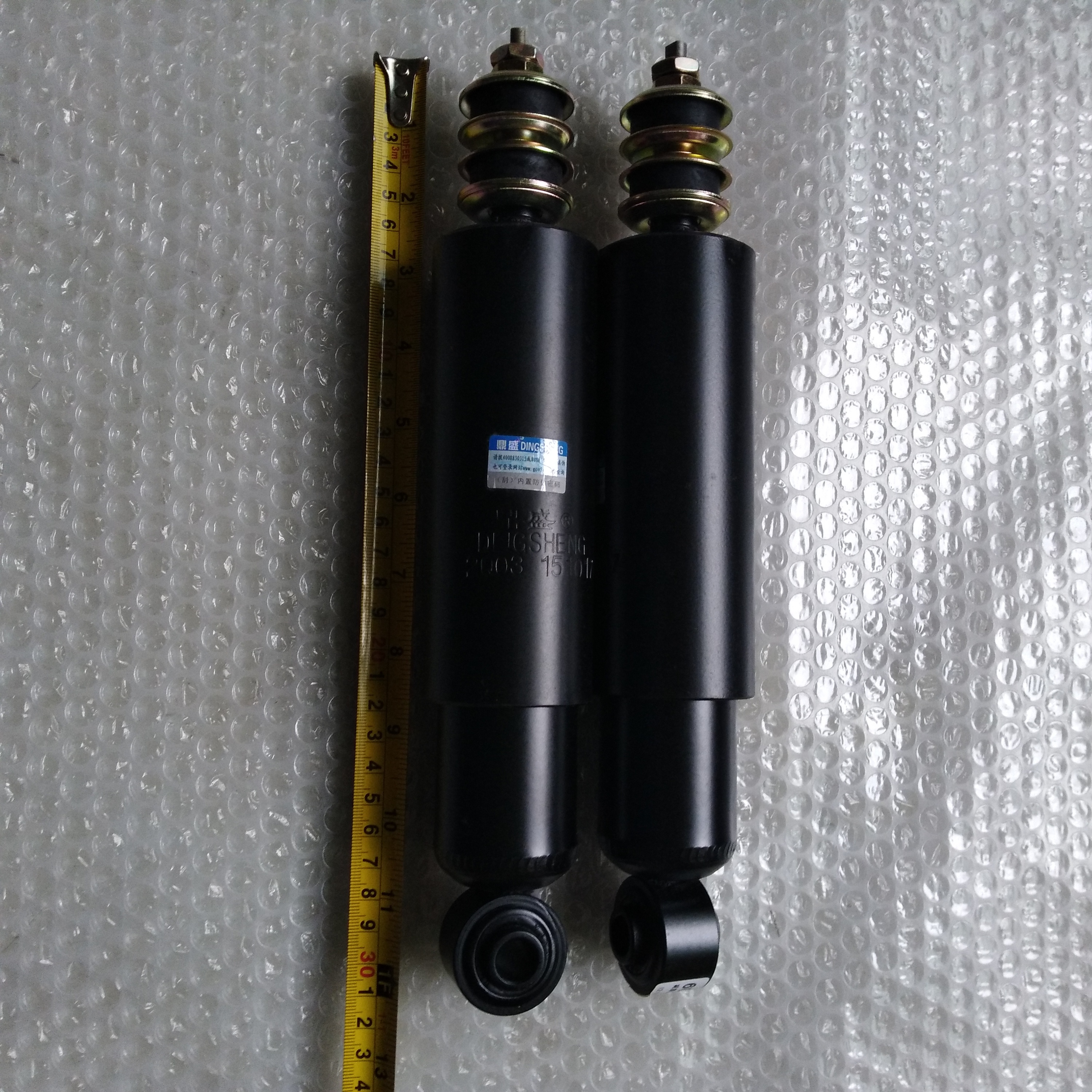 Amortiguador Delantero para ZX Landmark V3 2905010-0300| Alibaba.com