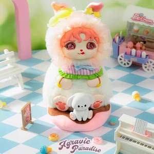 Vente en gros de créatures fantastiques zéro gravité paradis en peluche boîte aveugle Frozen jouet poupée cadeau - Product Image 4