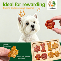 Friandises pour chiens BRCGS aux nuggets de poulet, canard et riz, fabrication OEM, snacks pour animaux de compagnie, commande en gros, prix d'usine