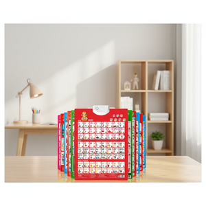 Póster Interactivo de Aprendizaje de Sonidos, Póster Fonético Bilingüe del Alfabeto, Números, Libros Ilustrados, Educación Táctil para Niños - Product Image 3